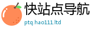 2025新澳天天正版免费观看乃2025年港彩黑白图资料